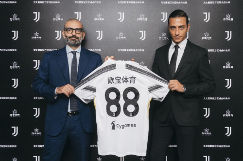 《堡垒之夜》新创作地图迪士尼乐园发布